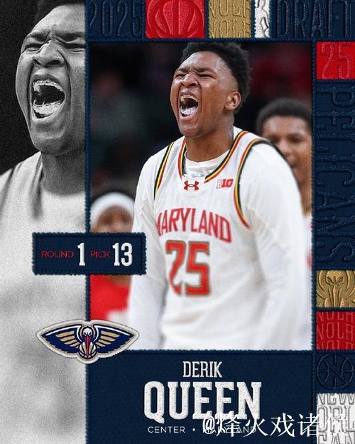 奎因空砍生涯最高 鹈鹕遭遇七连败