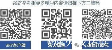 “信息天路”打通“大动脉”　数字“流量”变发展“增量”